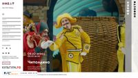 novat.ru Screenshot