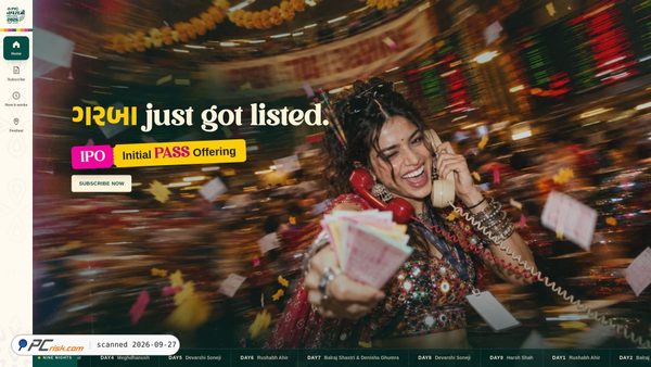 nse.pycnavratri.com screenshot