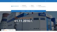 nspgu.ru Screenshot