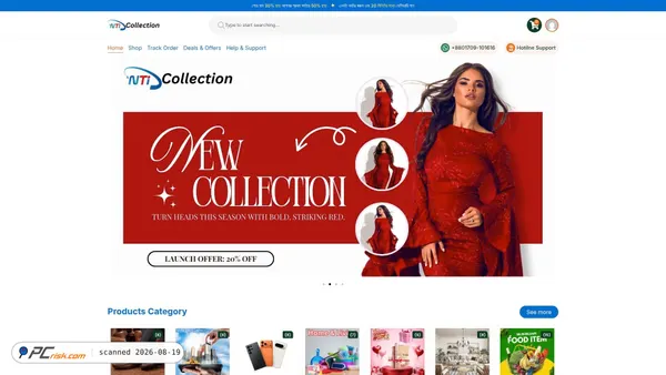 ntixyz.com screenshot