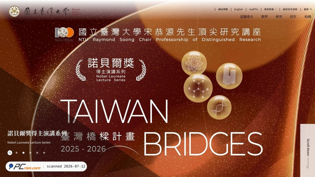Screenshot of ntu.edu.tw
