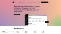 nz.ua screenshot