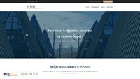 ochok.net screenshot