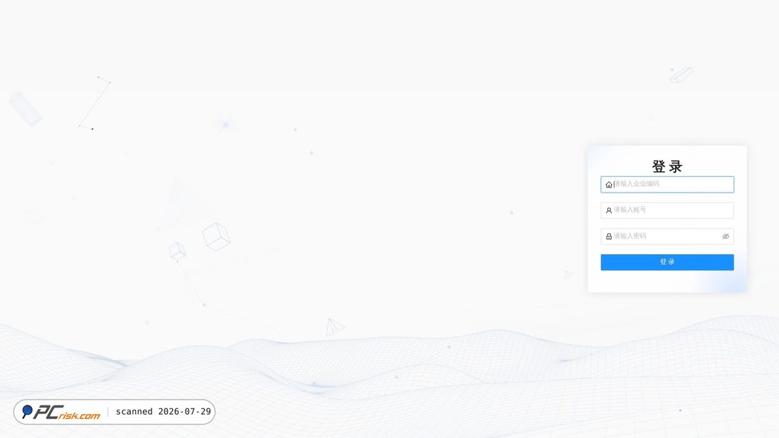 Screenshot of office.spinach.ink