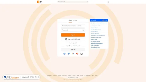 ok.ru screenshot