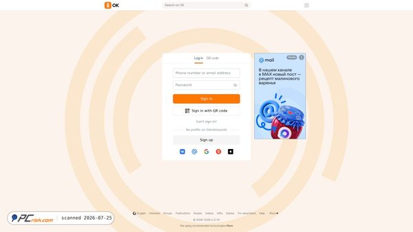 ok.ru screenshot