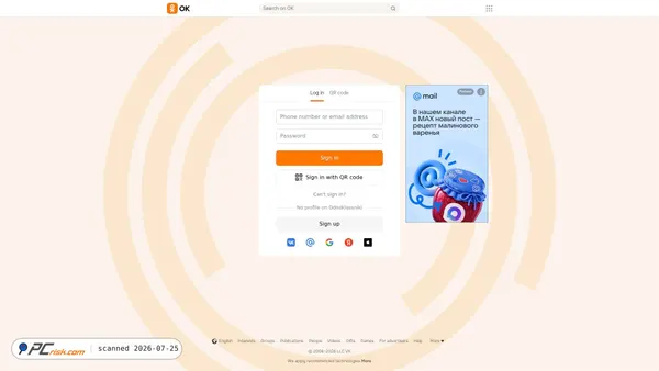 ok.ru screenshot