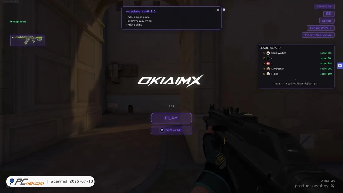 Screenshot of okiaimx.com