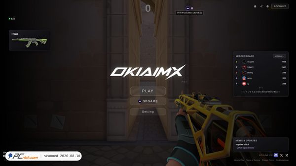 okiaimx.com screenshot