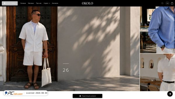 okolo.com.ua screenshot
