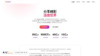Zrzut ekranu on.instagram-g.com.cn