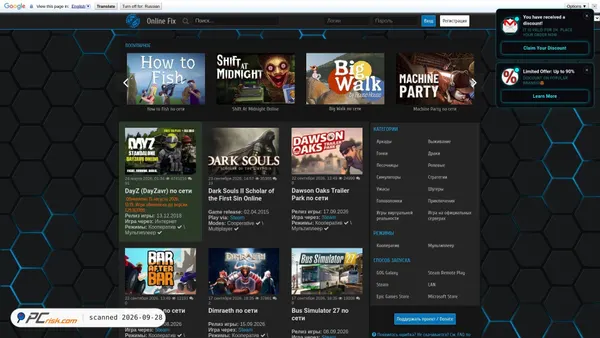 online-fix.me screenshot