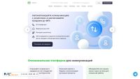 onlinepbx.ru screenshot