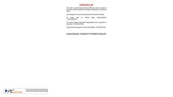 oracle.com screenshot