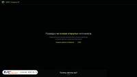 osint-academy.org screenshot