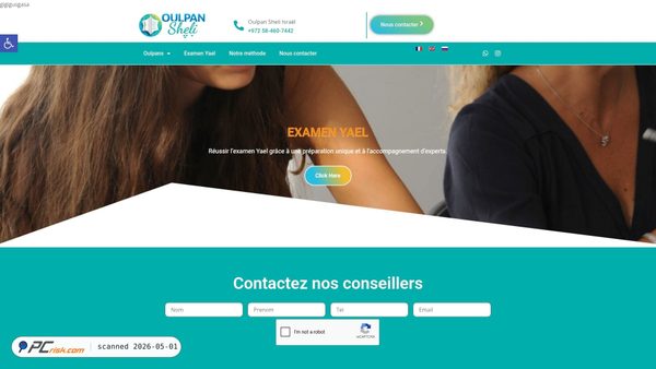 oulpansheli.org screenshot