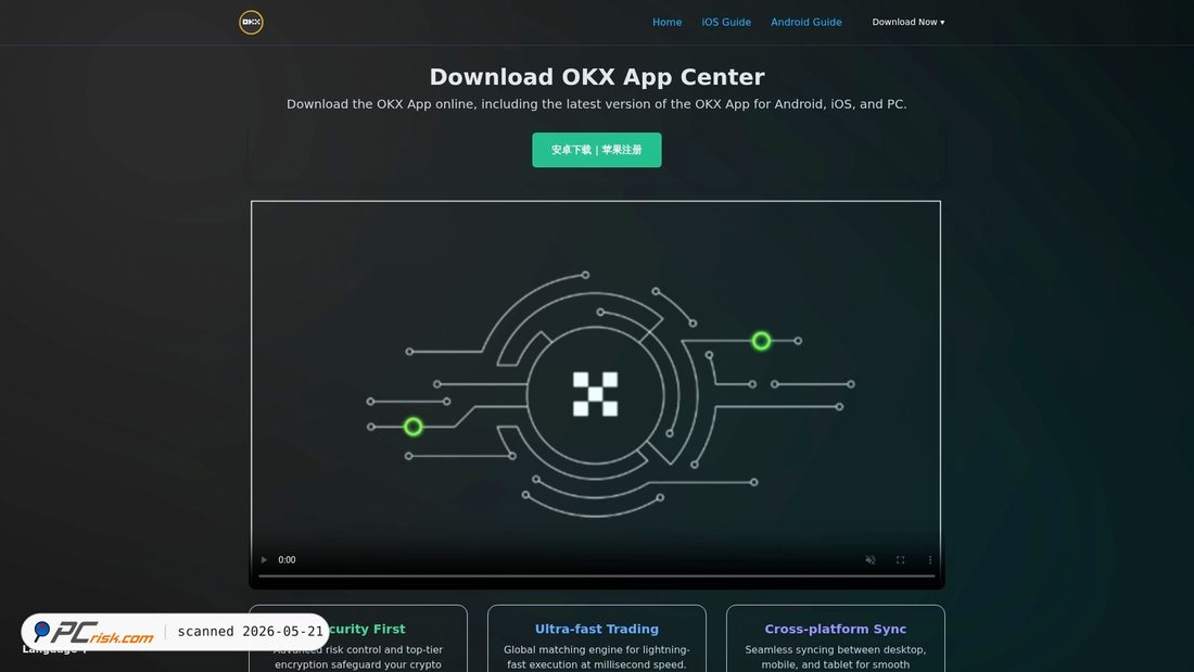 Screenshot of ouyiu.com