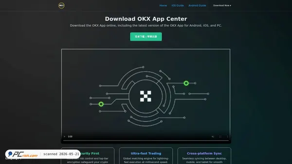 ouyiu.com screenshot