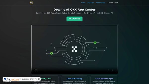 ouyiu.com screenshot