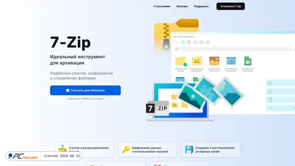 packinzip.com screenshot
