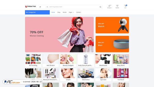 paikarihatbd.com screenshot