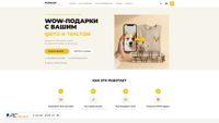 pandari.ru screenshot