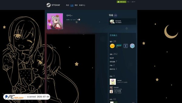 parkom.xyz screenshot