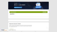 parus36.ru screenshot