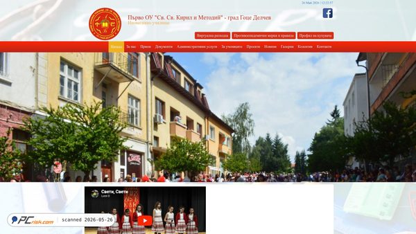 parvo-gd.com screenshot