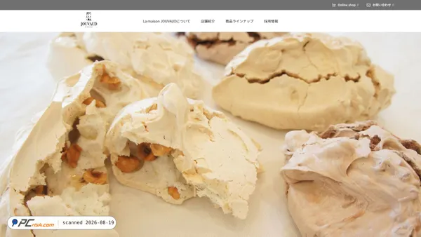 patisserie-jouvaud.jp screenshot