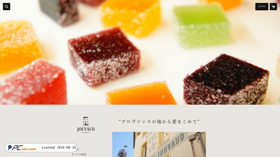 Screenshot of patisserie-jouvaud.shop