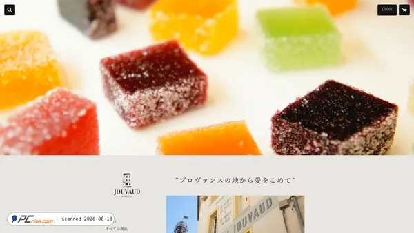 patisserie-jouvaud.shop screenshot