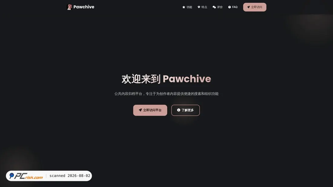 Screenshot of pawchive.net