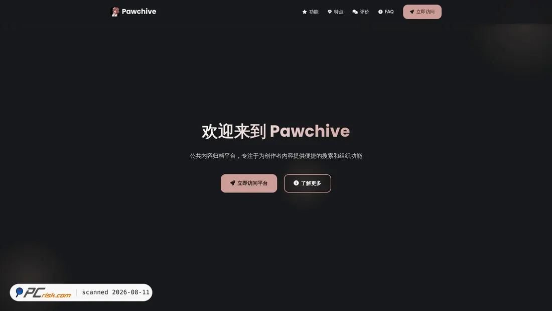 Screenshot of pawchive.net