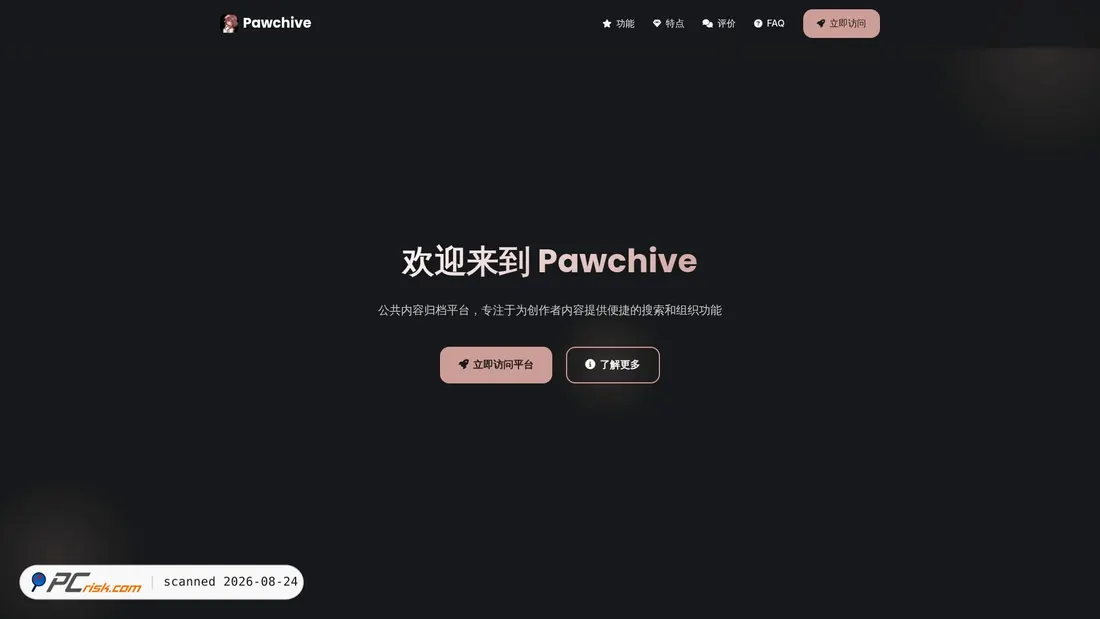 Screenshot von pawchive.net