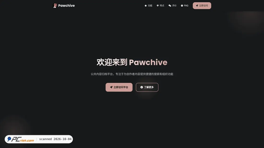 Screenshot van pawchive.net