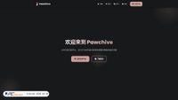 pawchive.net screenshot