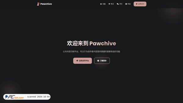 pawchive.net screenshot