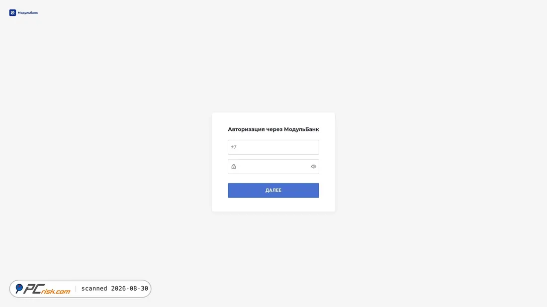 Screenshot of pay.modulbank.ru