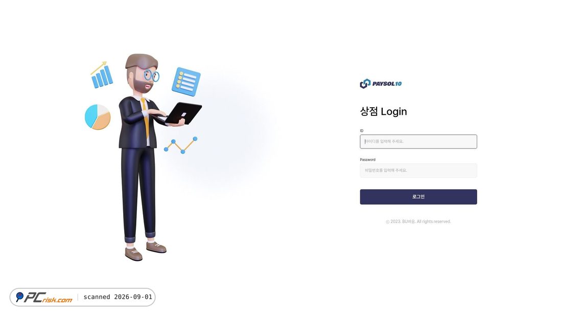 Screenshot von paysolten.com
