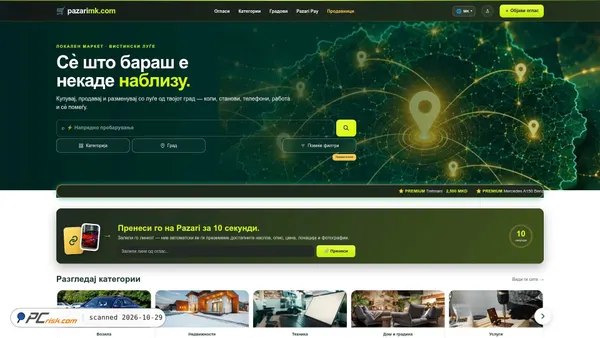 pazarimk.com Screenshot