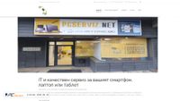pcserviz.net screenshot