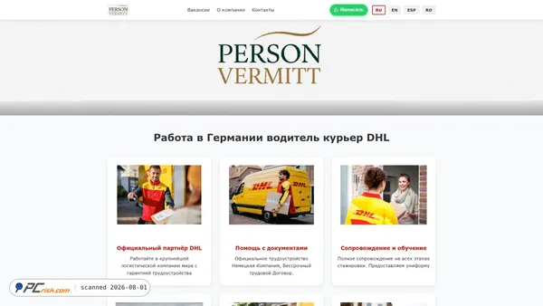 personvermitt.xo.je screenshot