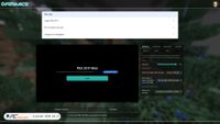 pes11.optijuegos.net screenshot