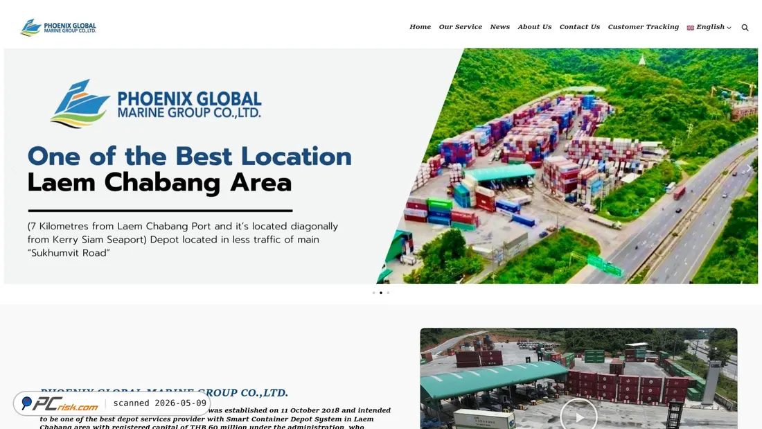 Screenshot di pgmg.co.th