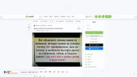 pikabu.ru Screenshot