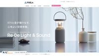 pixela.jp screenshot