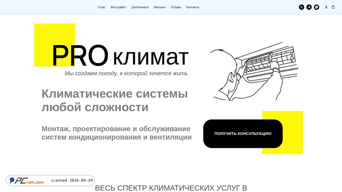 Captura de ecrã de pro-klimat.com