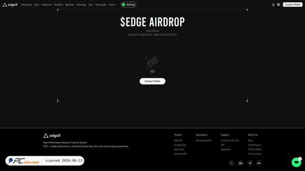 pro.egdlex.exchange screenshot