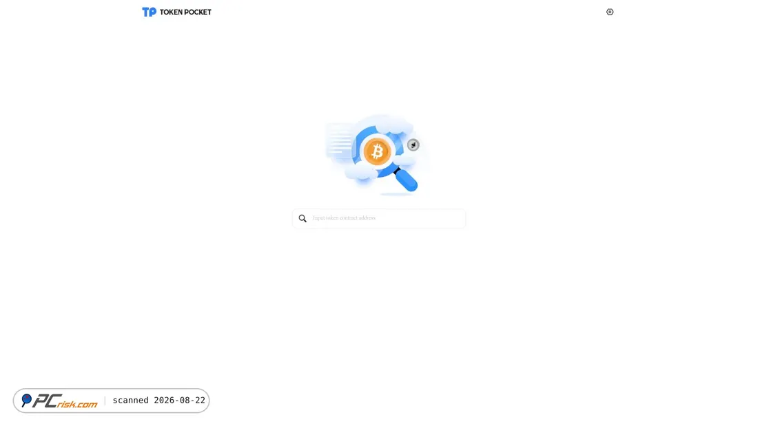 Screenshot of profile.tptool.pro
